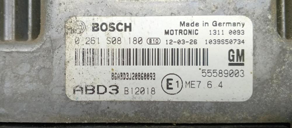 bosch me 7.6.4.jpg